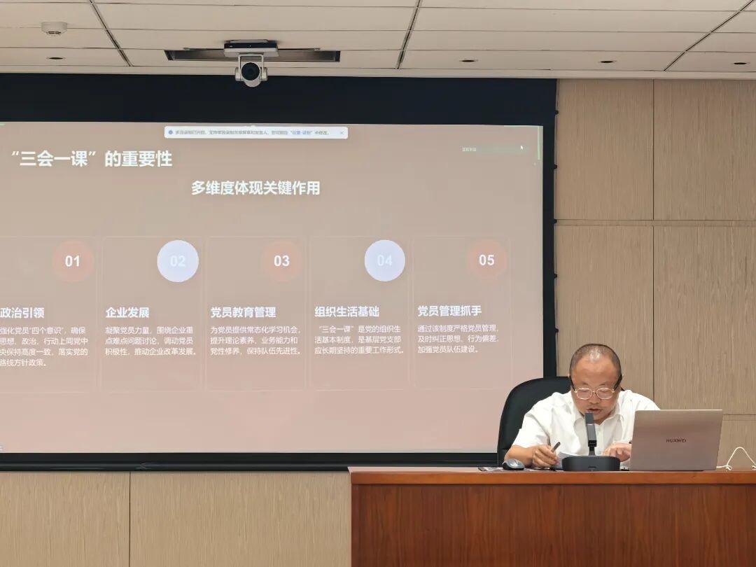 微信图片_20250913153209_392_497.jpg