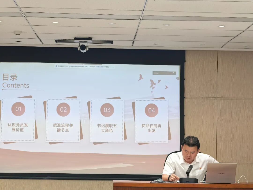 微信图片_20250913153210_393_497.jpg