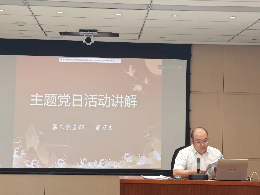 微信图片_20250913153208_391_497.jpg